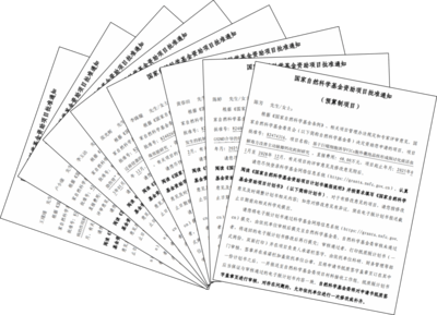 喜迎黨代會 奮力創(chuàng)一流 醫(yī)學(xué)院打造融合型黨建新模式，引領(lǐng)教育項(xiàng)目與科研文獻(xiàn)研究開發(fā)高質(zhì)量發(fā)展