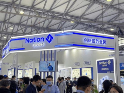 國(guó)民技術(shù)需求旺盛且缺貨嚴(yán)重，公司銷售收入有望逐季增長(zhǎng)