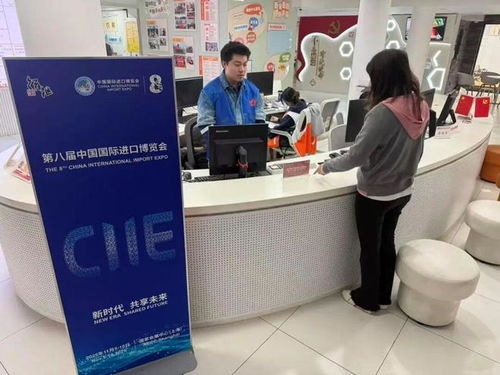 志愿暖流匯聚徐匯，網(wǎng)絡(luò)技術(shù)全力護(hù)航第六屆進(jìn)博會(huì)