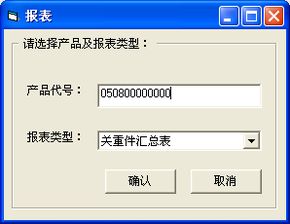 數(shù)碼大方 中國工業(yè)軟件與工業(yè)互聯(lián)網(wǎng)的領(lǐng)航者，專業(yè)技術(shù)服務(wù)賦能中國智造